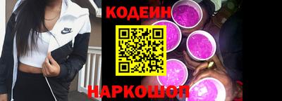 MESCALINE Славгород