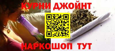 MESCALINE Славгород