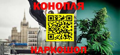 MESCALINE Славгород