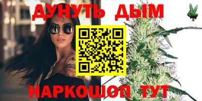 MESCALINE Славгород