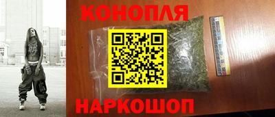 MESCALINE Славгород