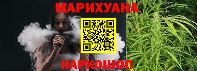 ALPHA-PVP Сланцы
