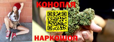 MESCALINE Славгород