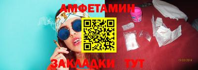 MESCALINE Славгород