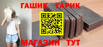 MESCALINE Славгород