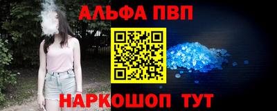 MESCALINE Славгород